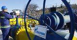 Nord Stream 1, Gazprom,Siemens