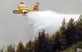 Μακρόν, Ελλάδα, Canadair –, Μητσοτάκη,makron, ellada, Canadair –, mitsotaki