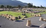 Νέο Αρχαιολογικό Μουσείο, Αρχαία Μεσσήνη,neo archaiologiko mouseio, archaia messini