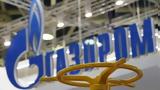 Gazprom, Siemens,Nord Stream 1