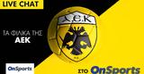 Live, ΑΕΚ-Γκενκ,Live, aek-gkenk