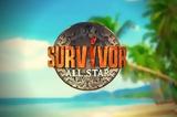 Survivor, Ποιά -έκπληξη, All Star Survivor,Survivor, poia -ekplixi, All Star Survivor