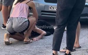 Θεσσαλονίκη – Τροχαίο, Αυτοκίνητο, thessaloniki – trochaio, aftokinito