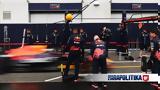 Διαβάστε, O Verstappen, RB18,diavaste, O Verstappen, RB18