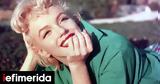 Μέριλιν Μονρόε, -Τι,merilin monroe, -ti