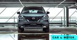 Nissan X-Trail,-POWER