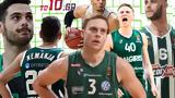 Χτίσιμο, … Panathinaikos – Πού,chtisimo, … Panathinaikos – pou