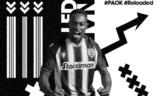 ΠΑΟΚ, Ανέβηκε, Τούμπα, Νάρεϊ,paok, anevike, touba, narei