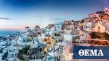 Τουρισμός, Πόλος, Ελλάδα, 2022,tourismos, polos, ellada, 2022