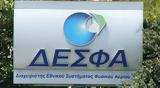 ΔΕΣΦΑ, Νέο, 856,desfa, neo, 856