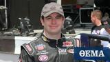 NASCAR, Δολοφονήθηκε, Bobby East,NASCAR, dolofonithike, Bobby East