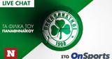 Live, Παναθηναϊκός-Λεβερκούζεν,Live, panathinaikos-leverkouzen