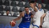 Εθνική Νέων Ανδρών,ethniki neon andron