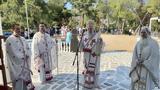 Αγίας Μαρίνης, Ηρακλείτσα Ελευθερών,agias marinis, irakleitsa eleftheron