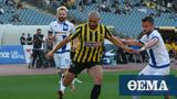 ΑΕΚ, Παραμένει, Άμραμπατ,aek, paramenei, amrabat