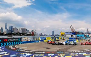 Formula E, New York City E-Prix