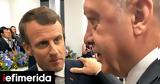 Τουρκικά ΜΜΕ, Ερντογάν, Rafale, Μακρόν,tourkika mme, erntogan, Rafale, makron