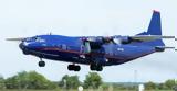 Antonov 12,