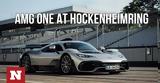 Mercedes-AMG One,Hockenheimring