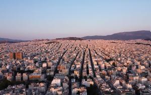 Ακίνητα, akinita