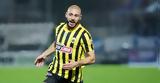 ΑΕΚ, Αλμέιδα, Άμραμπατ, Μαροκινό,aek, almeida, amrabat, marokino