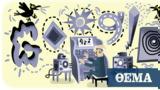 Google Doodle, Oskar Sala German,Mixtur-Trautonium