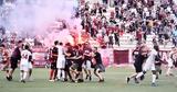 Προοδευτική, Στόχος, Κλουβί,proodeftiki, stochos, klouvi