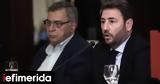 Ζεσταίνει, ΠΑΣΟΚ, Έτοιμο, Κρήτη, Ιουλίου,zestainei, pasok, etoimo, kriti, iouliou
