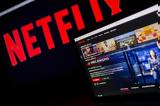 Netflix, Αυτές,Netflix, aftes