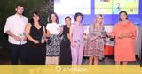 Lidl Ελλάς, Women Empowerment, Diversity, Inclusion Awards 2022,Lidl ellas, Women Empowerment, Diversity, Inclusion Awards 2022