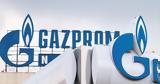Ανωτέρα, Ευρώπη, Gazprom,anotera, evropi, Gazprom