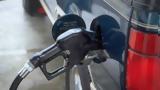 Fuel Pass 2, Πότε, - Ποιους,Fuel Pass 2, pote, - poious