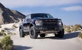 Επίσημο, Ford F-150 Raptor R, 700,episimo, Ford F-150 Raptor R, 700