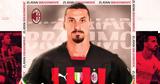 Ζλάταν, Επίσημα, Μίλαν, 2023,zlatan, episima, milan, 2023