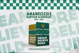 Παναθηναϊκός, Εφτά,panathinaikos, efta