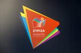 Συντριβή Αντόνοφ Καβάλα, Πυρά ΣΥΡΙΖΑ, Ουκρανία,syntrivi antonof kavala, pyra syriza, oukrania