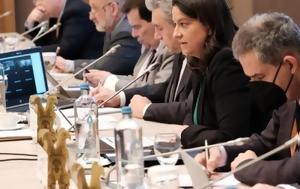 Παρουσία, Παιδείας, Σύνοδος Πρυτάνεων, Κρήτη, parousia, paideias, synodos prytaneon, kriti