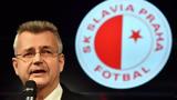 Τεράστια, Conference League, Σλάβια,terastia, Conference League, slavia