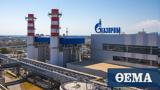 Ώρα, Gazprom,ora, Gazprom