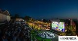 Lamda Development, Καλοκαίρι, Ellinikon Experience Park - Πρόγραμμα,Lamda Development, kalokairi, Ellinikon Experience Park - programma