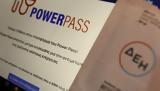 Power Pass, Νέες,Power Pass, nees