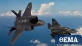 ΗΠΑ, Συμφωνία Πενταγώνου - Lockheed Martin, 375, F-35,ipa, symfonia pentagonou - Lockheed Martin, 375, F-35