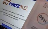 Power Pass, Ποιοι,Power Pass, poioi