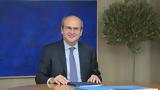 Χατζηδάκης, Στόχος, 4-5,chatzidakis, stochos, 4-5