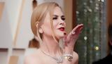 Nicole Kidman, Ελλάδα -, Iόνιο,Nicole Kidman, ellada -, Ionio