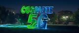 Cosmote, Ελλάδα,Cosmote, ellada