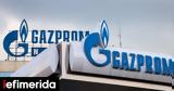 Κομισιόν, Ρωσία, Nord Stream -Θα,komision, rosia, Nord Stream -tha