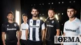 ΠΑΟΚ,paok