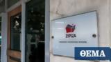 ΣΥΡΙΖΑ, Λιγνάδη, Τοξικότητα,syriza, lignadi, toxikotita