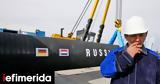 Reuters, Ανοίγει, Πέμπτη, Nord Stream 1,Reuters, anoigei, pebti, Nord Stream 1